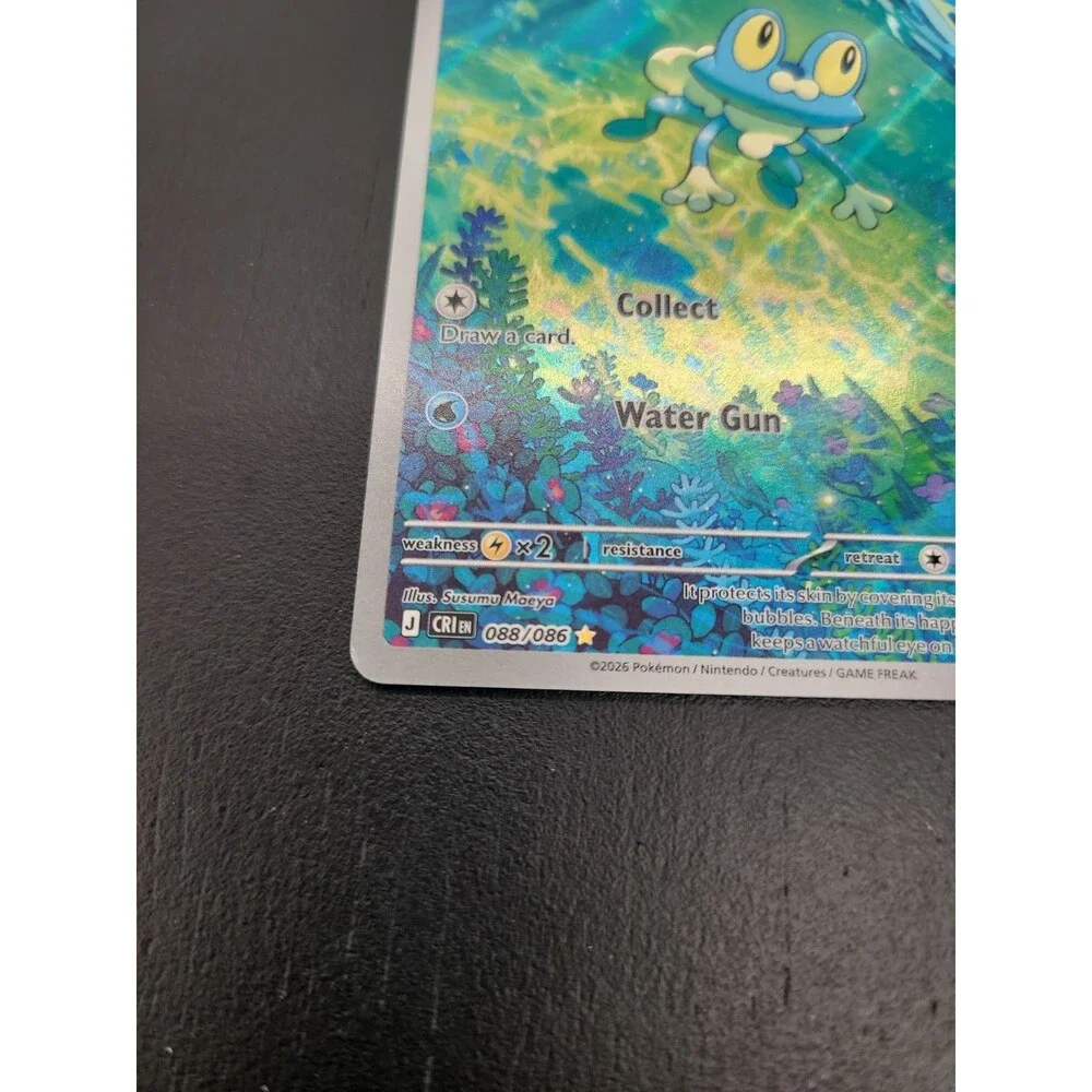 Froakie 88/86 Illustration Rare Pokemon Chaos Rising ME04 NM